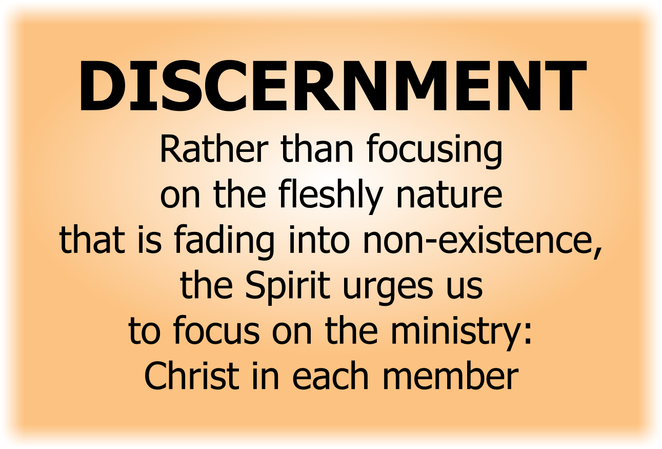 DISCERNMENT