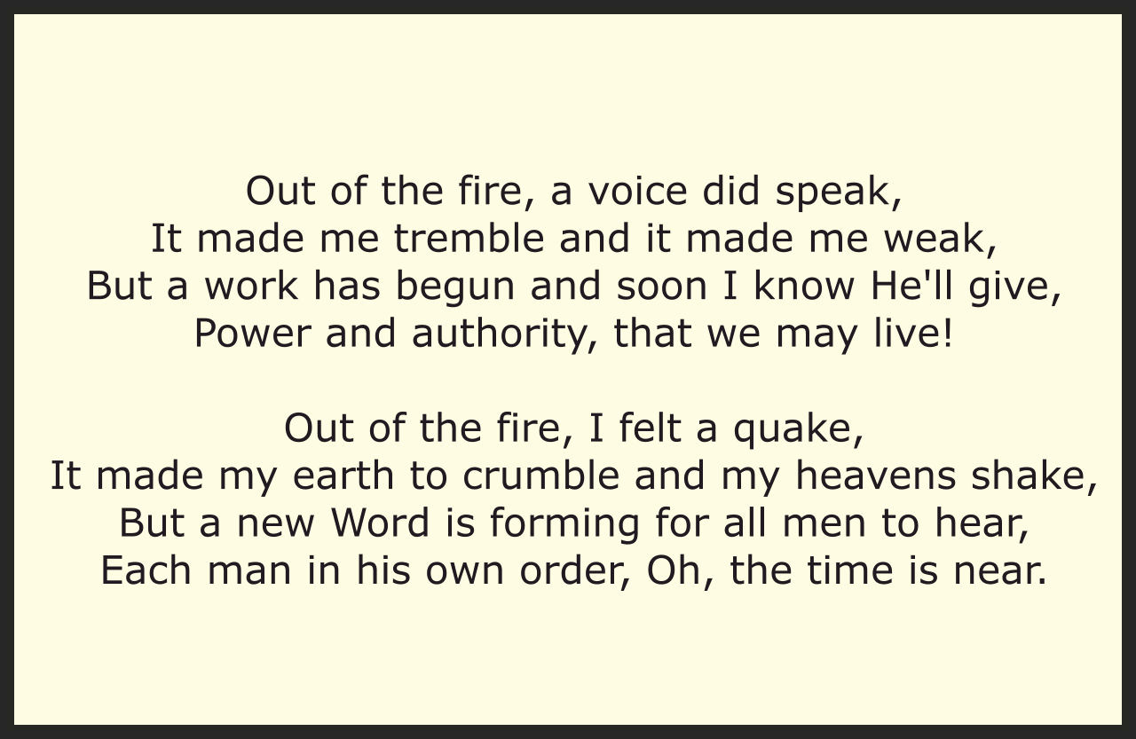 OUT OF THE FIRE