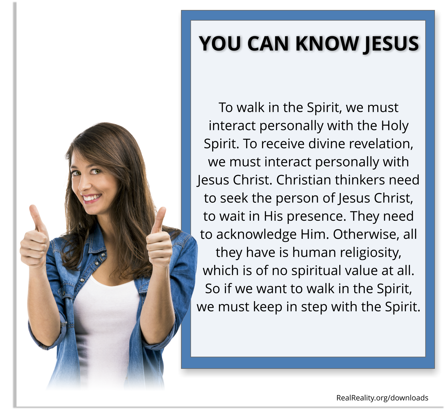 YOU CAN KNOW JESUS:  To walk in the Spirit, we must interact personally with the Holy Spirit.