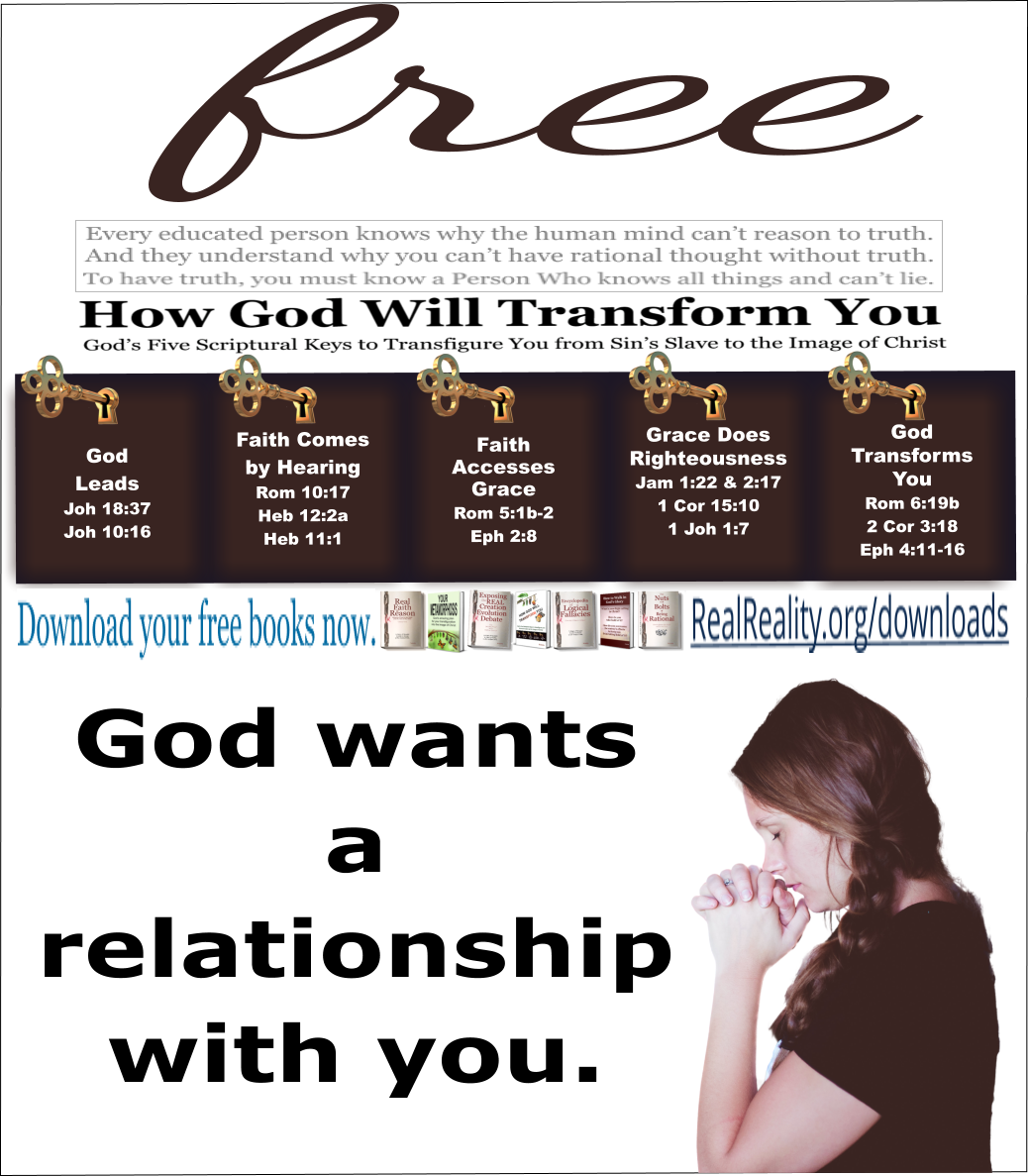 God's relationship with you