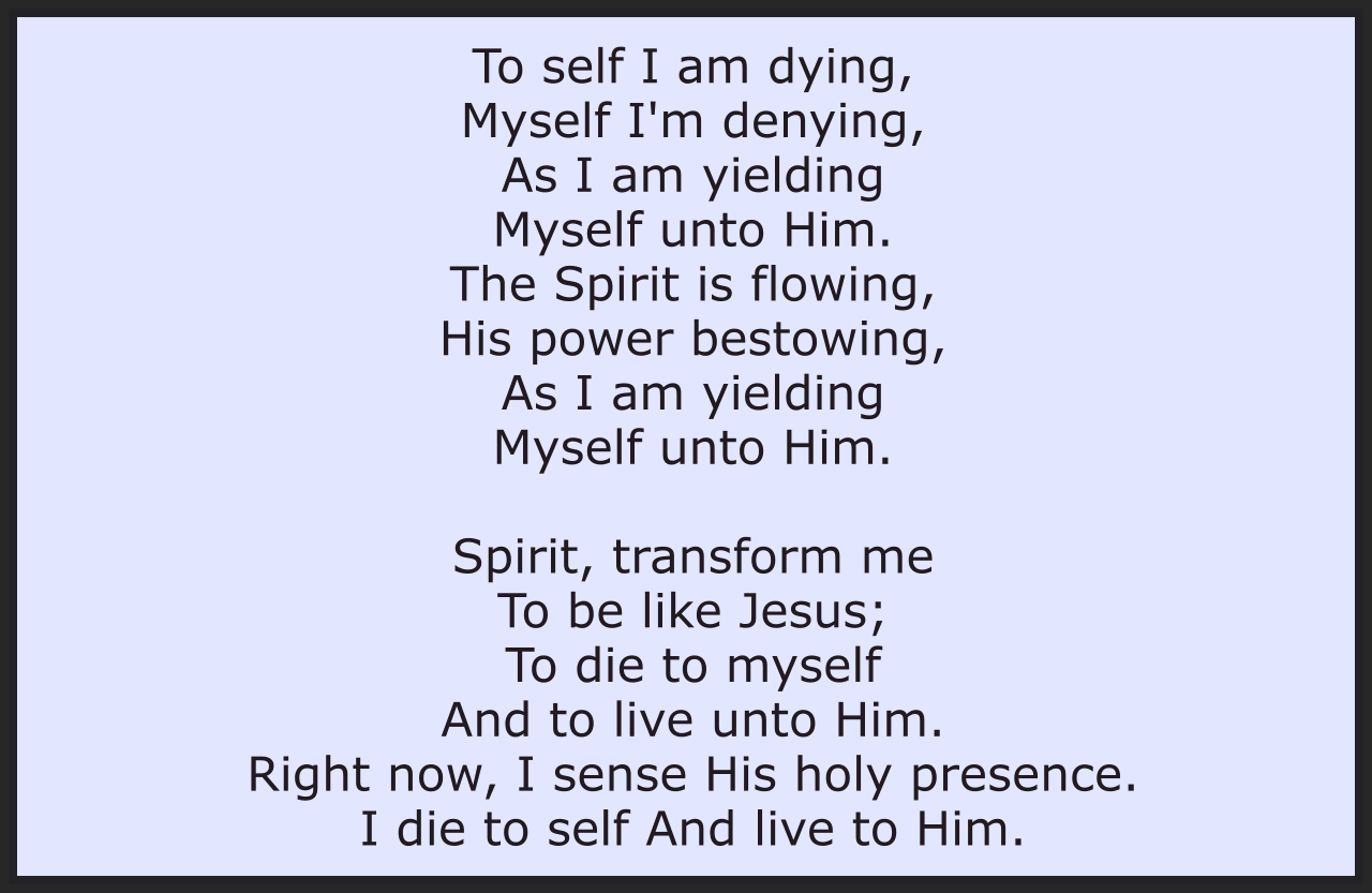 SPIRIT, TRANSFORM ME