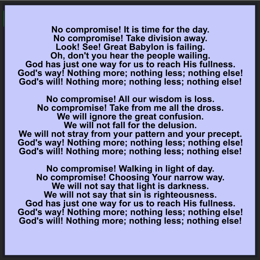 NO COMPROMISE