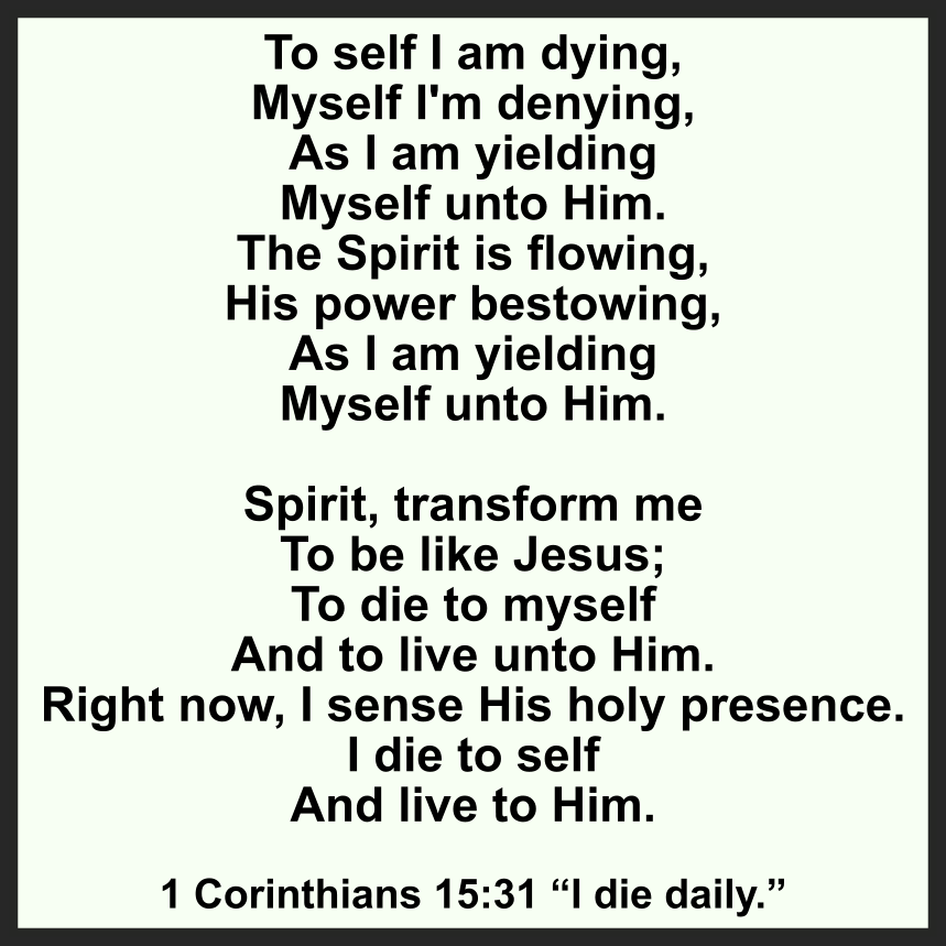 SPIRIT, TRANSFORM ME