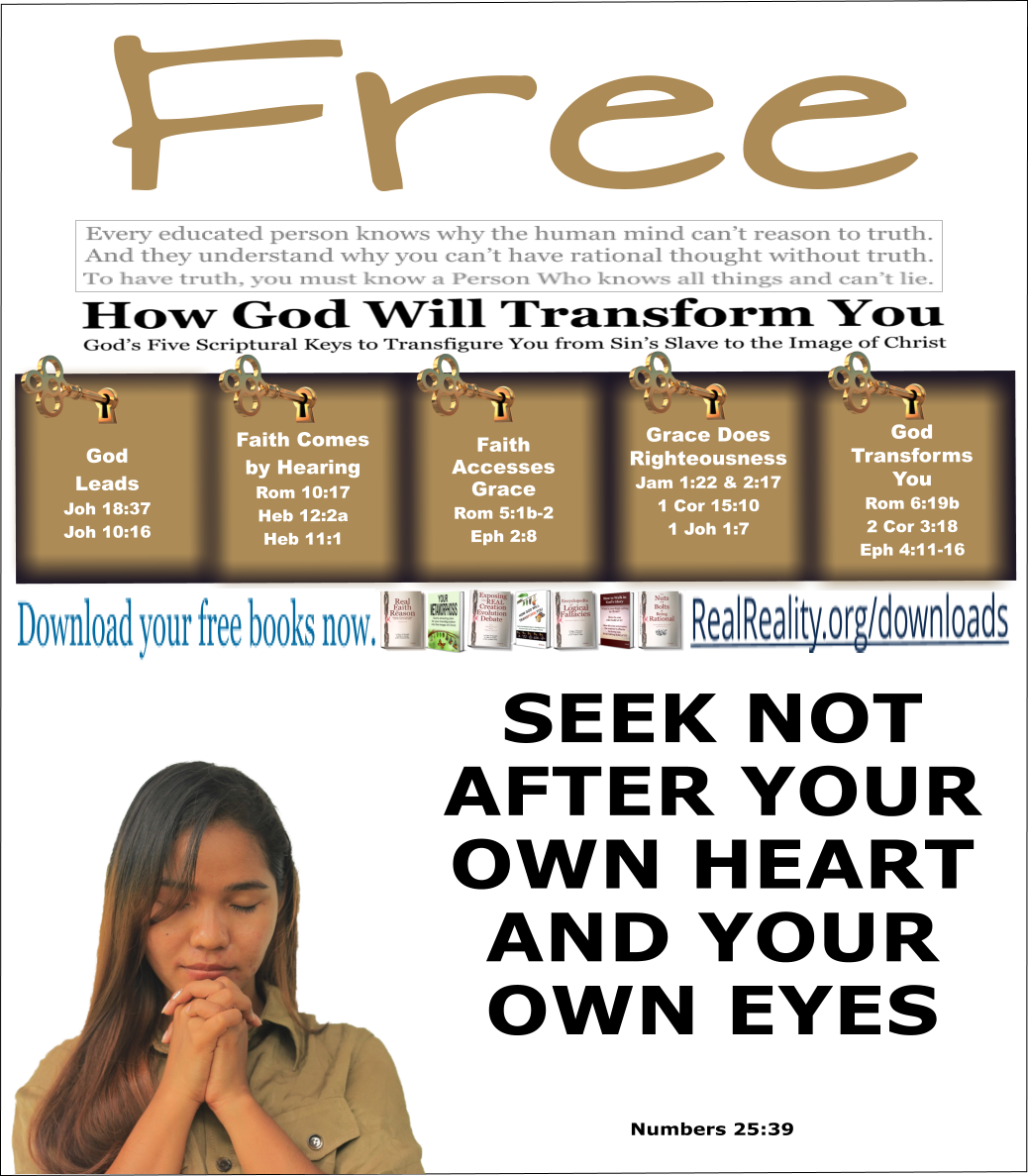 PROBLEM: YOUR OWN HEART AND YOUR OWN EYES